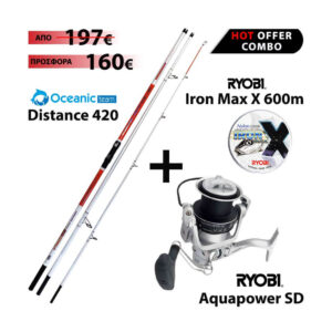 Full-Combo-Surf-Oceanic-Team-Distance-420-+-Ryobi-Aqua-Power-SD-6500-+-Ryobi-Iron-Max-X-600m