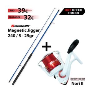 spinning set-Combo Spinning Robinson Magnetic Jigger 240 / 5 – 25gr + Sensei Nori II