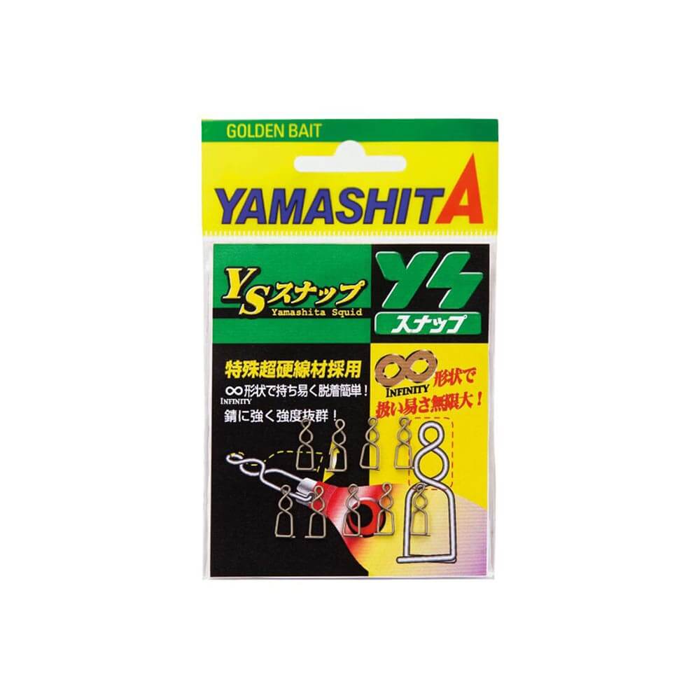 YAMASHITA-YS-SNAP-2