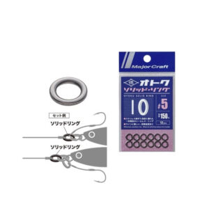 major-craft-otoku-solid-ring