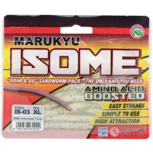 Biodegradable Marukyu Power Isome Xlarge