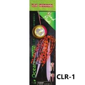 Oceanic Slider clr1