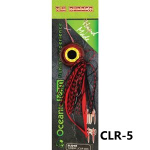 Oceanic Slider clr5