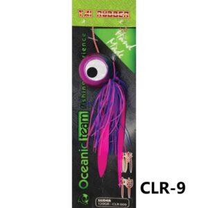 Oceanic Slider clr9