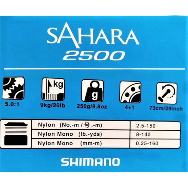 Μηχανισμός Ψαρέματος Shimano Sahara 2500 - features