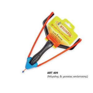 stonfo-x-series-catapults-ART409