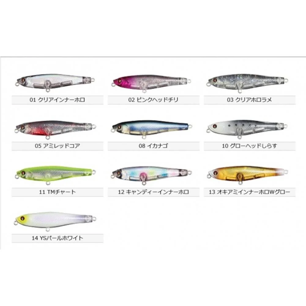 Tict Flopper Bros 55 Lures