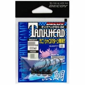 decoy-sv-32-tank-head2