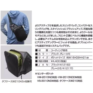 tsanta-psarematos-slash-storage-sling-bag-sl216-black