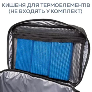 golden-catch-cool-catch-bag-black-20l5