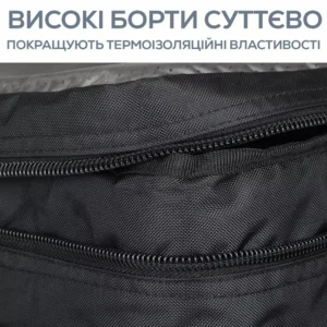 golden-catch-cool-catch-bag-black-20l6