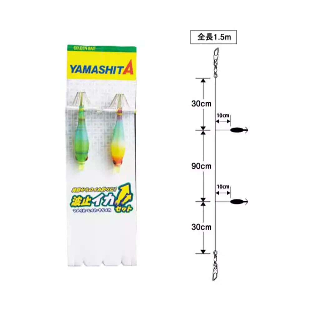 yamashita-l-oppai-sutte-5-1-ika-set-b2-armatosia-1-5m-me-2-kalamarieres-silikonis