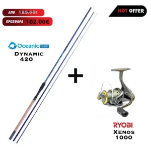 combo-match-oceanic-dynamic-420-ryobi-xenos-1000