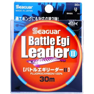 seaguar-battle-egi-leader-ii