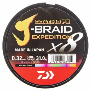 Νήμα Ψαρέματος Daiwa J Braid Expedition X8 500m