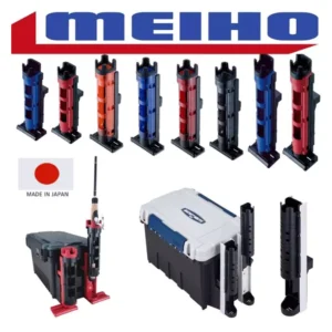 Βάση Καλαμιών Meiho BM-250L