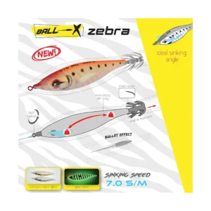 Καλαμαριέρα DTD Ball X Zebra 3.0 - Colors