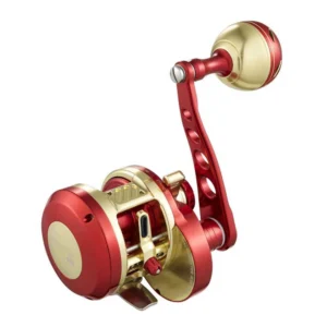 maxel armory 15 red light gold
